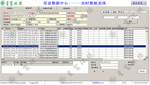 1647321179914081.png image.png